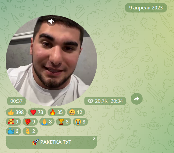 Асхаб Тамаев