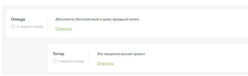 Асхаб Тамаев