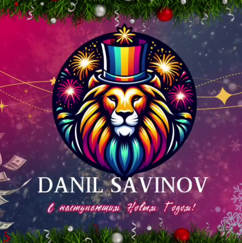 Блог Игрока