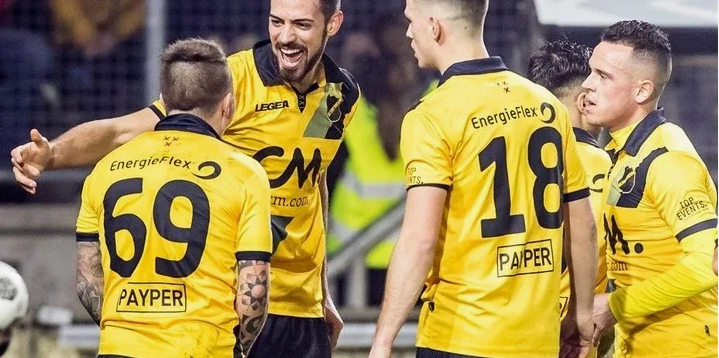 нак бреда псв футбол