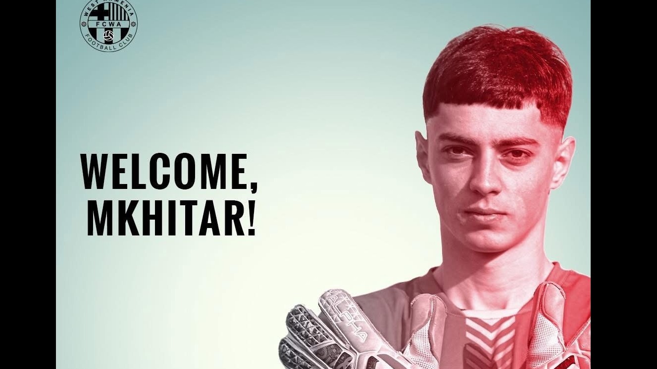 Новые футболисты «Вест Армении»