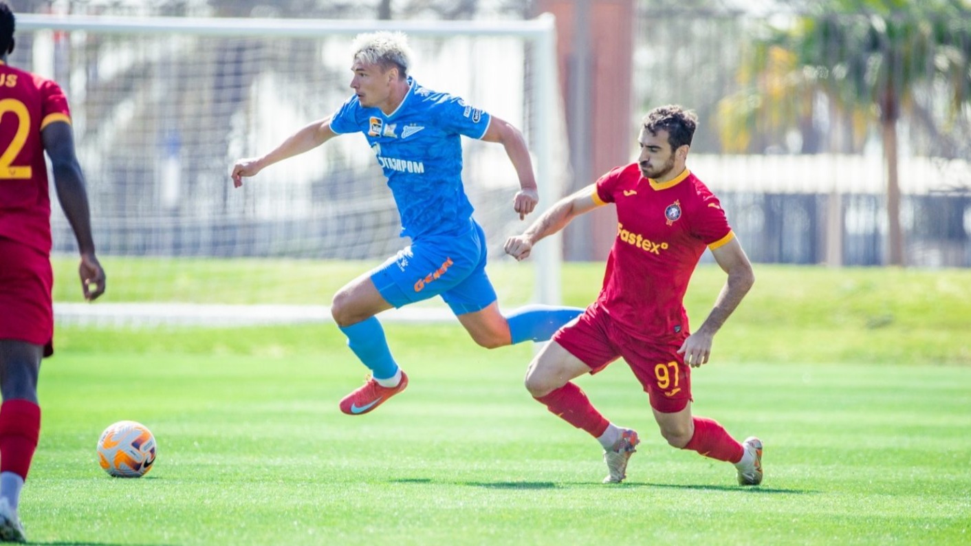 «Пюник» проиграл «Зениту» со счетом 2:0