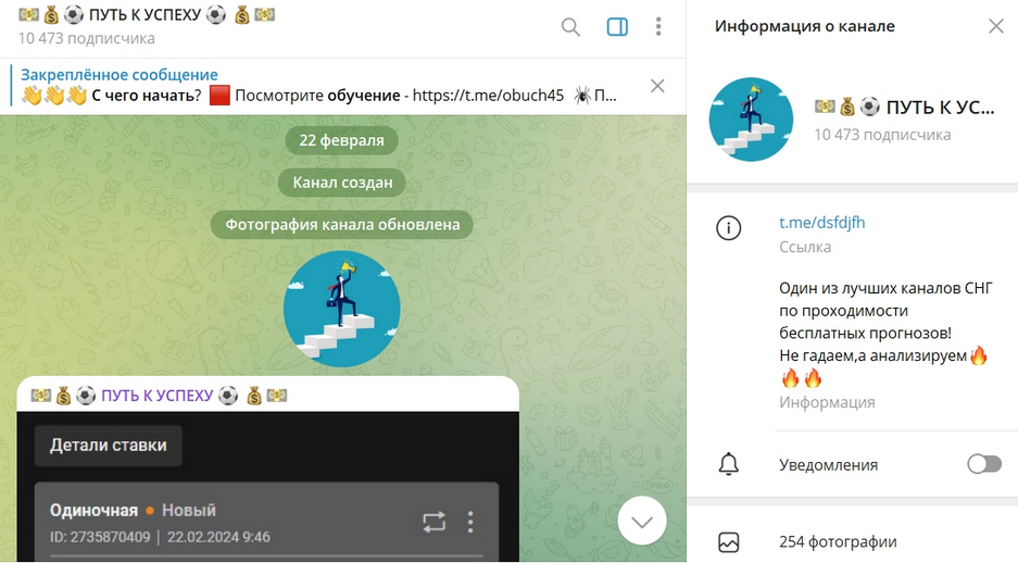 николай наумов вконтакте николай наумов вконтакте