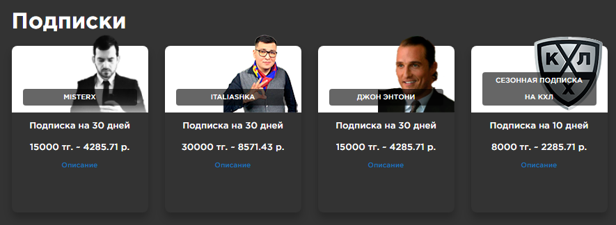 отзывы тот самый fuckbet отзывы тот самый fuckbet