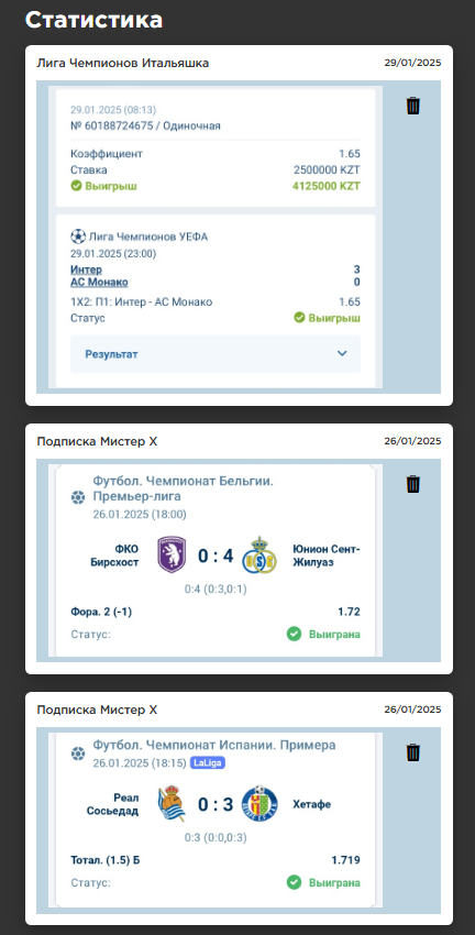 телеграмм тот самый fuckbet телеграмм тот самый fuckbet