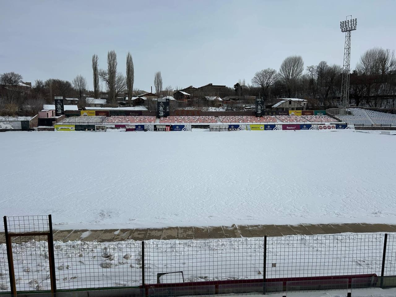 Матч чемпионата Армении «Ширак» – «Арарат» перенесён из-за снегопада