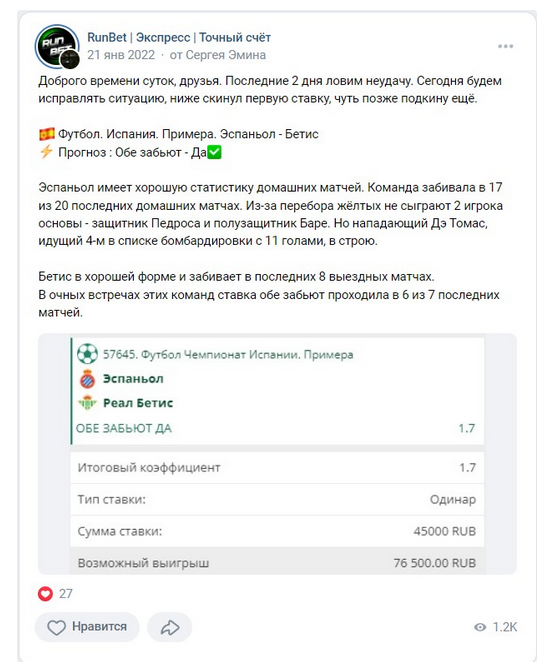 @windaybet_bot @windaybet_bot