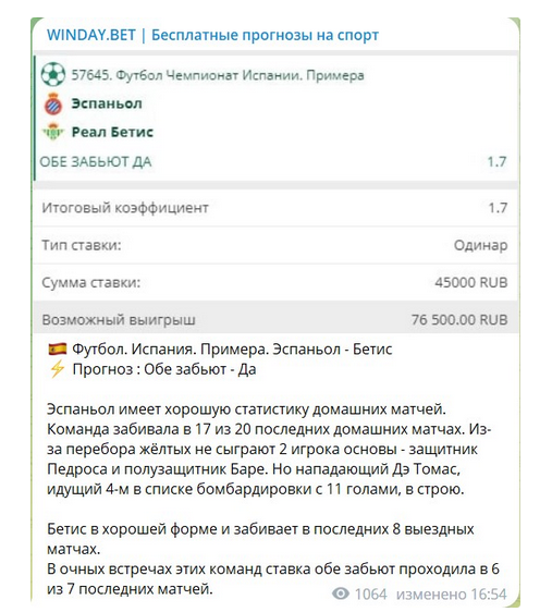 @windaybet_channel @windaybet_channel