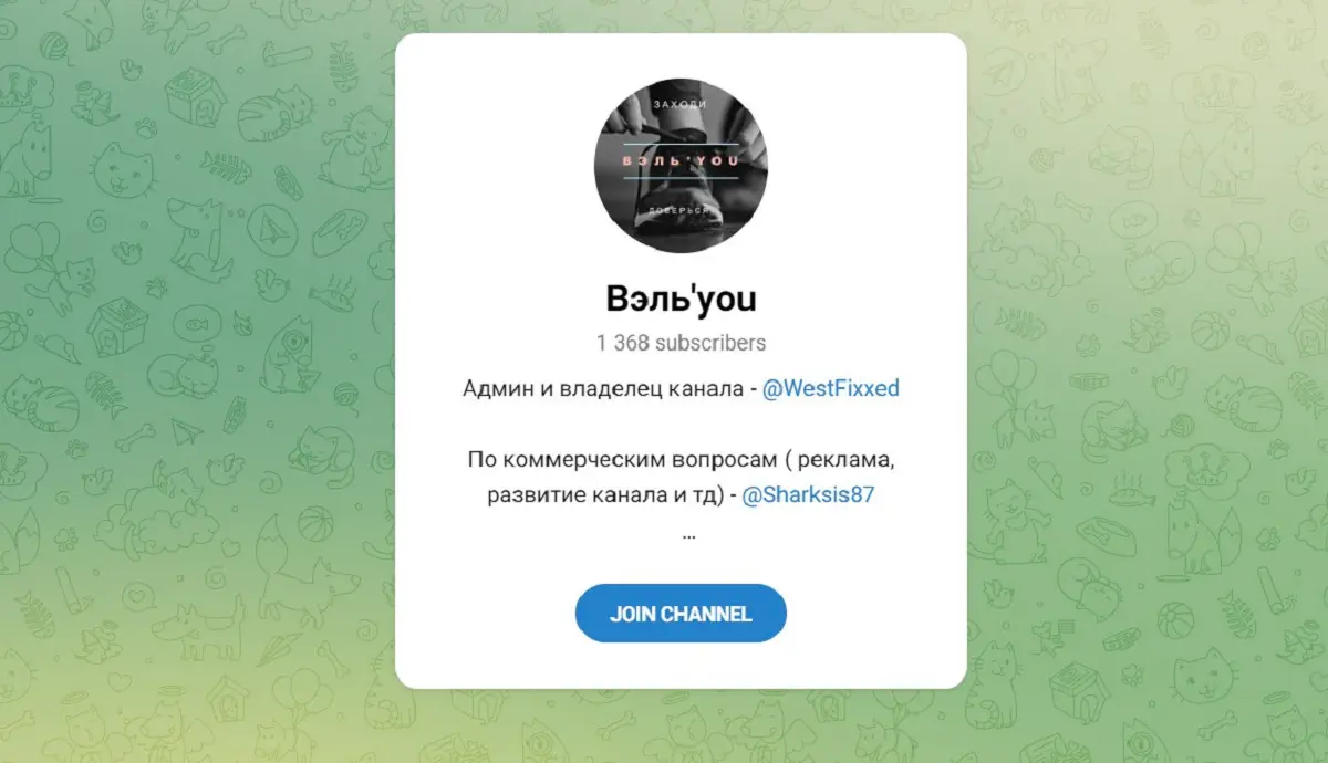 Arno Shulz Arno Shulz