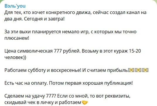 San Jose Sharks San Jose Sharks