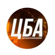 Центр Баскетбольной Аналитики