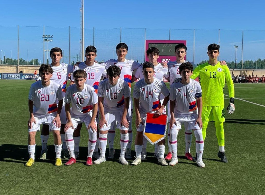 Юношеская сборная Армении завершила выступления на Кубке развития УЕФА