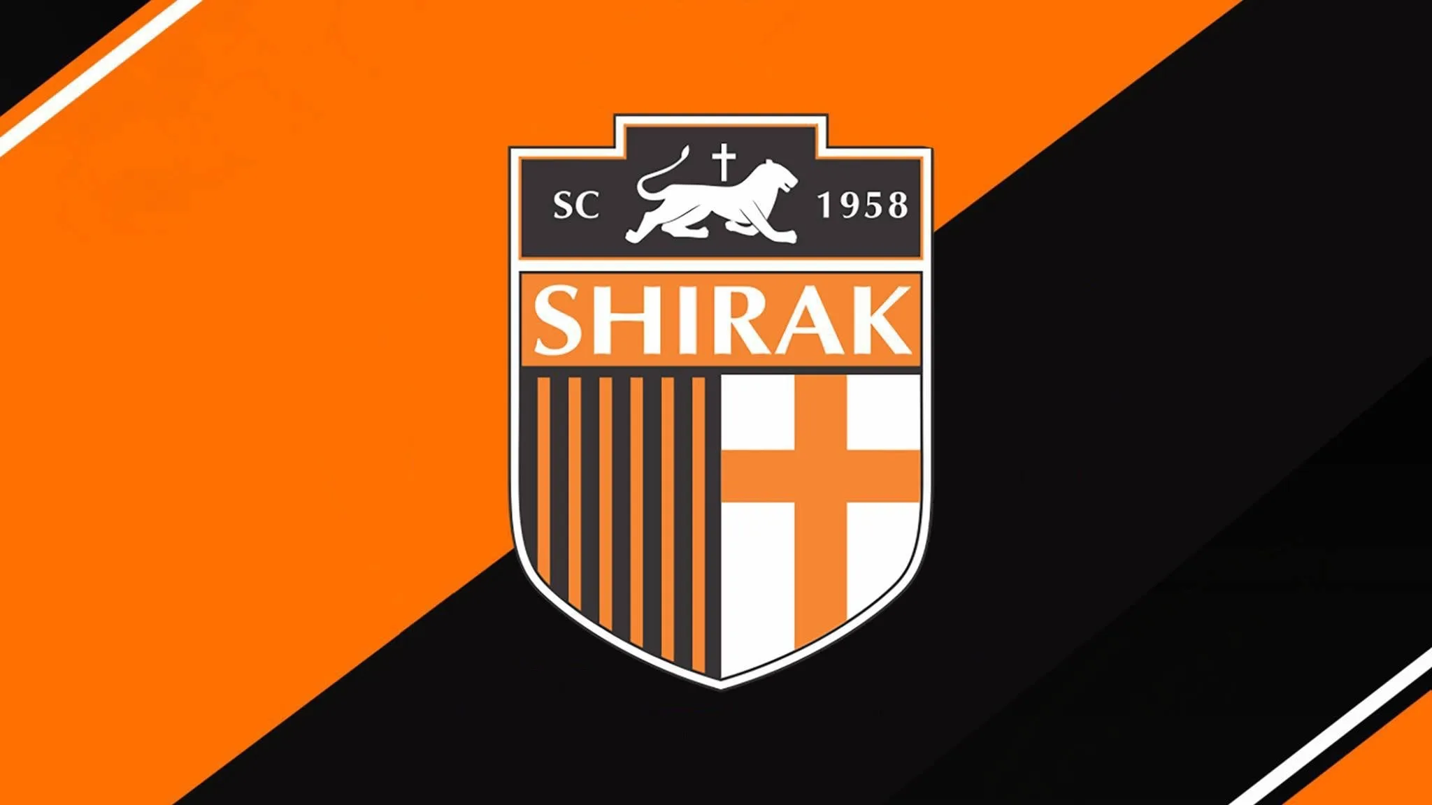 «Ширак» потребовал освобождения болельщиков, протестовавших против ФФА