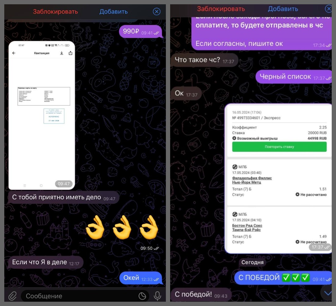 Илья Исаев Илья Исаев