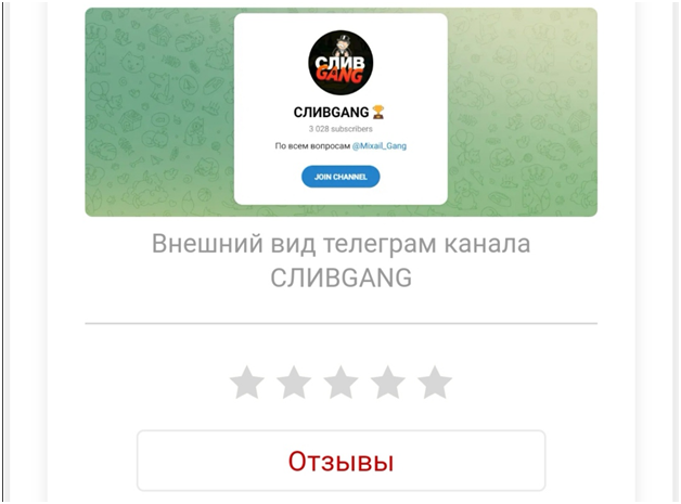 Михаил Михаил