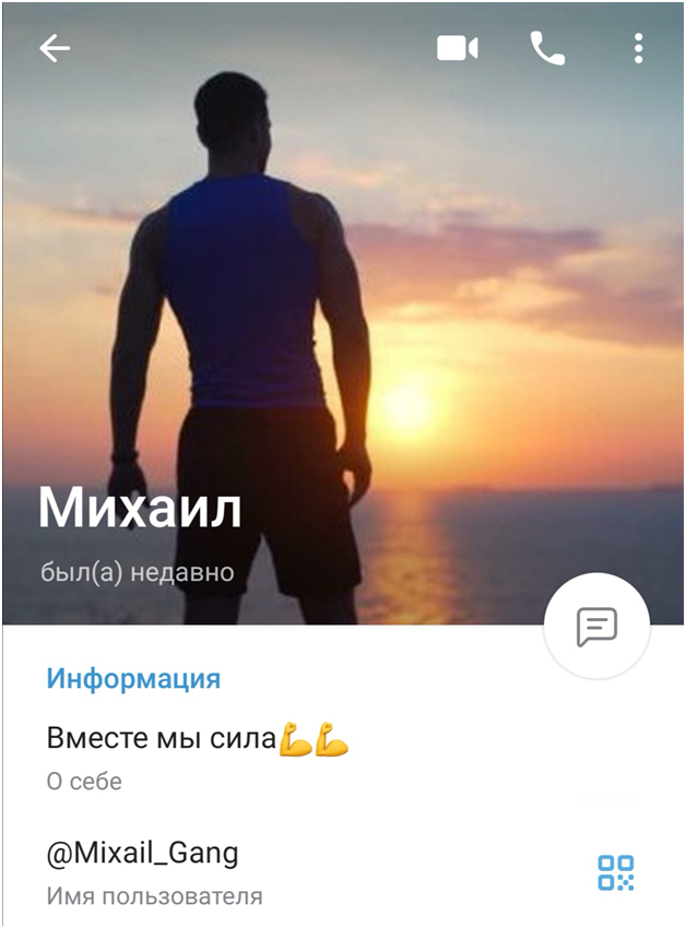 СЛИВ GANG Резерв СЛИВ GANG Резерв