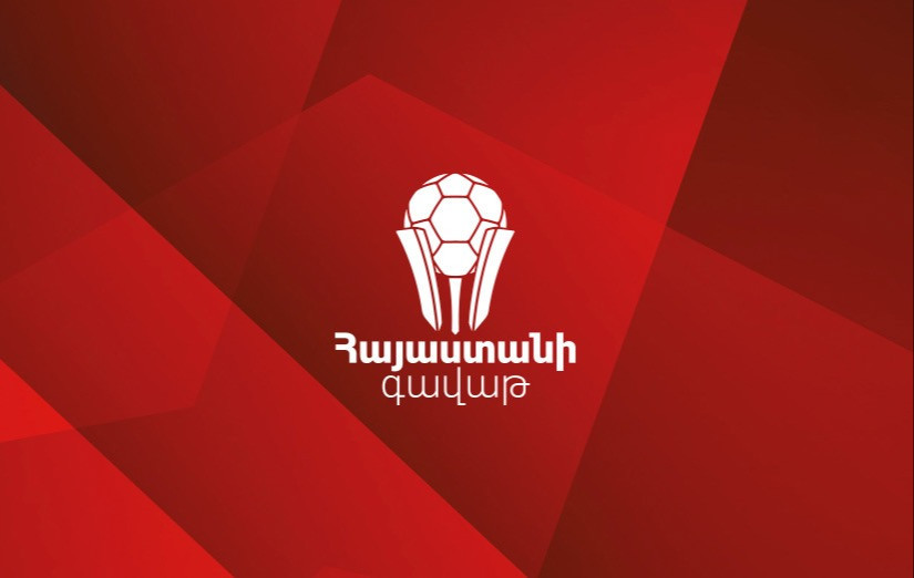 ФФА изменила место проведения матча Кубка Армении «Урарту» – «Арарат-Армения»