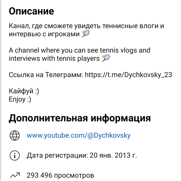 @dychkovsky23 @dychkovsky23