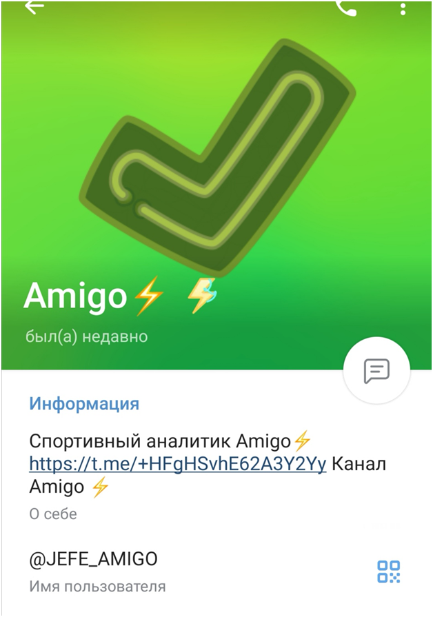 @JEFE_AMIGO @JEFE_AMIGO