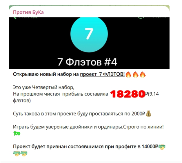 @michail83a @michail83a