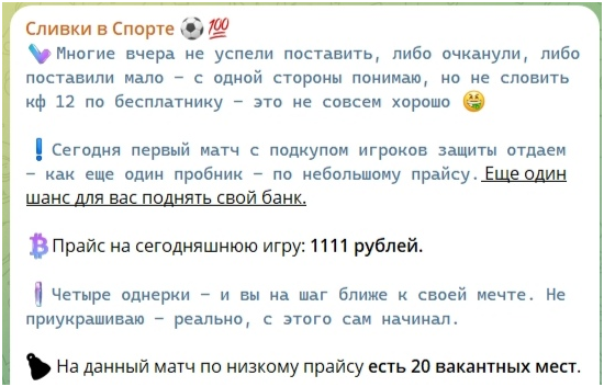 @x_mister24 @x_mister24