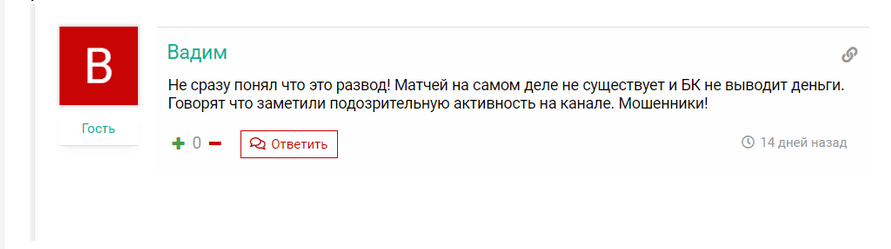 Алена Соколовская Алена Соколовская