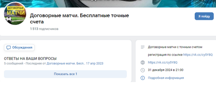 alena_bizness_trener alena_bizness_trener