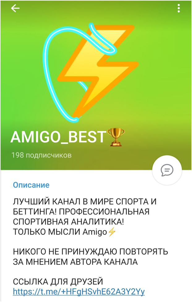 club225302245 club225302245