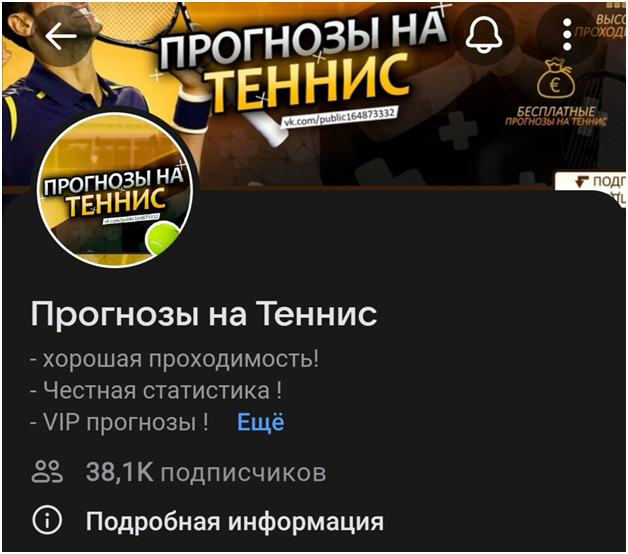 Иван Илларионов Иван Илларионов