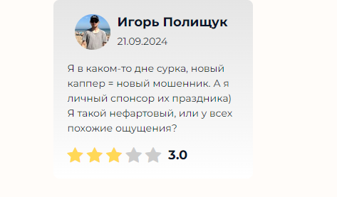 Максим Михайлов Максим Михайлов