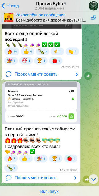 Михаил К Михаил К