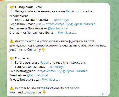 Bet Scan Football Scanner Bet Scan Football Scanner