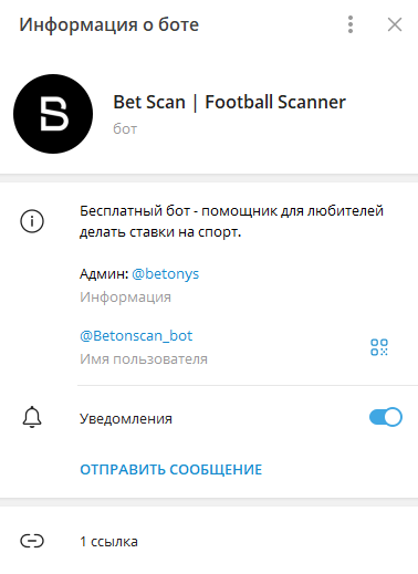 Bet Scan Football Scanner Bet Scan Football Scanner