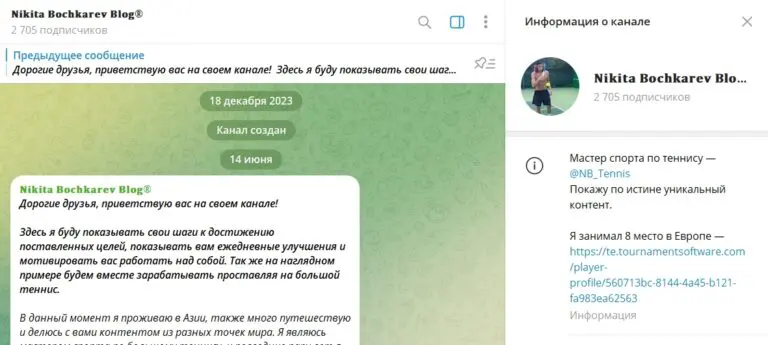 Nikita Bochkarev Blog Nikita Bochkarev Blog