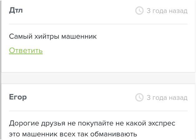 @dok_pavel @dok_pavel