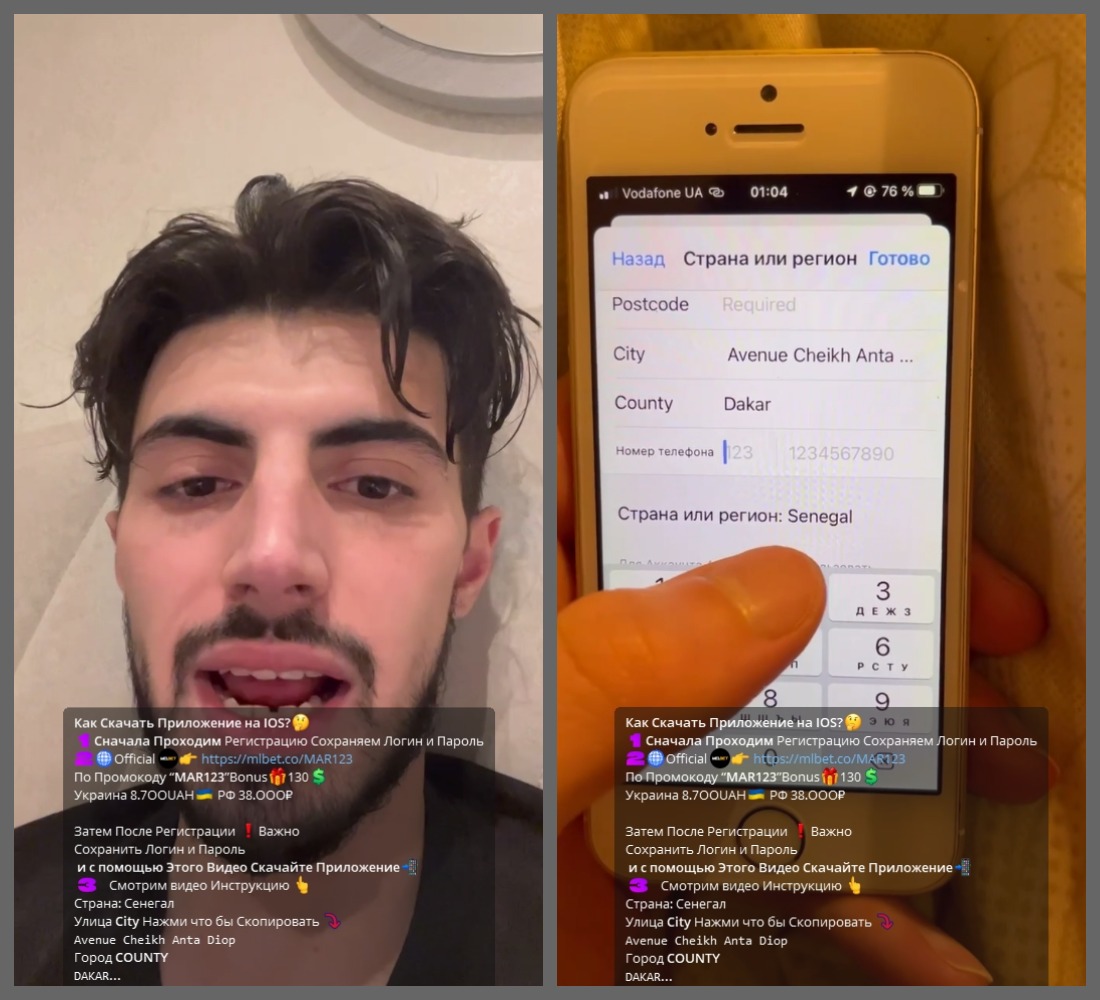 @lookatbratikbot @lookatbratikbot