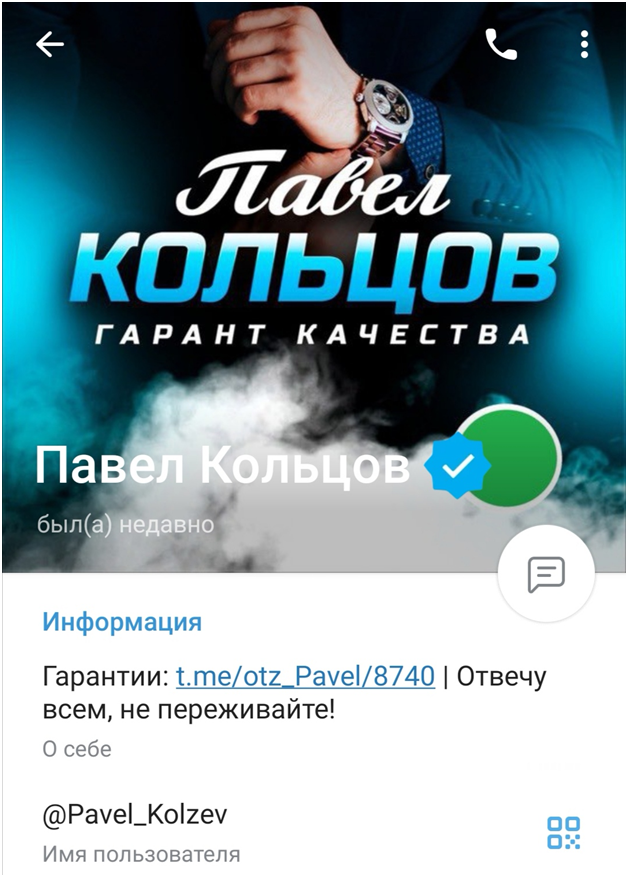 @Pavel_Kolzev @Pavel_Kolzev