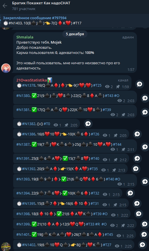 @Pizdec123 @Pizdec123