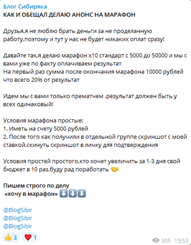 Артем Гурский Артем Гурский