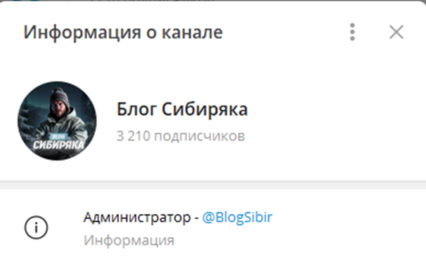 Артем Гурский Артем Гурский