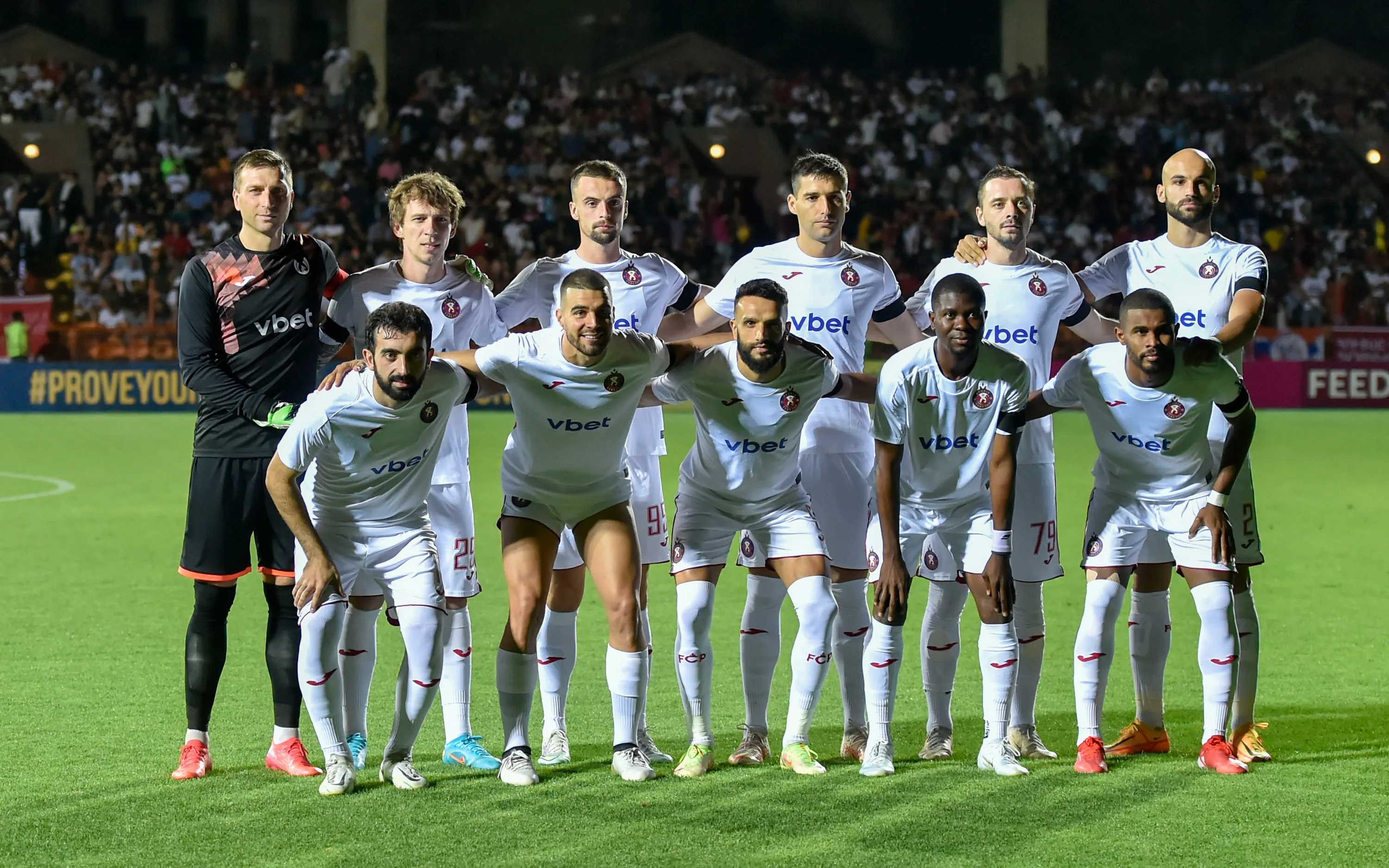 «Арарат-Армения» с минимальным счётом обыграла «Урарту» в Кубке Армении