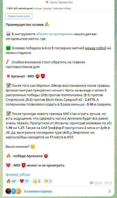 nb-bet.com nb-bet.com