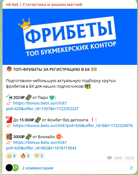 nbbet_official nbbet_official