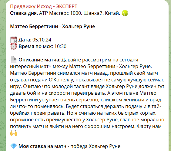 Сергей Пираев Сергей Пираев