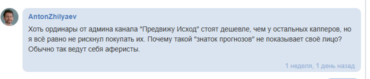 Сергей Пираев Сергей Пираев