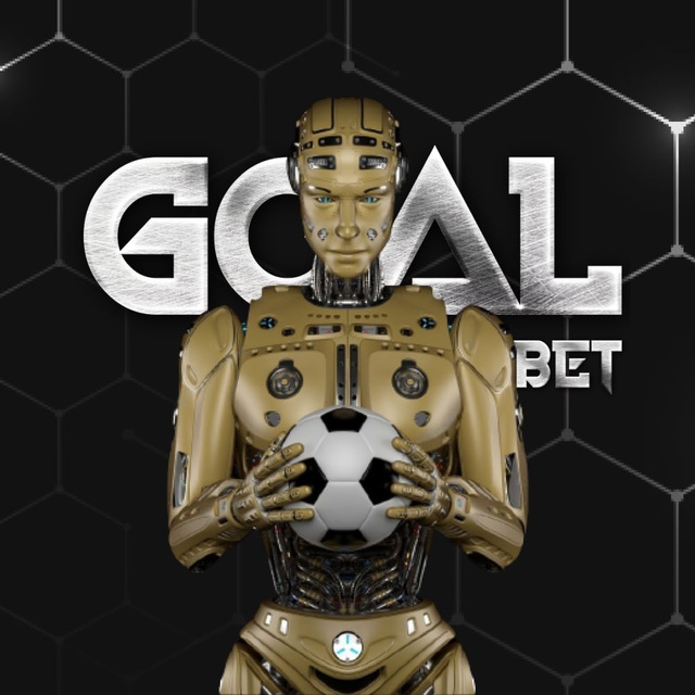 Ставка дня | Прогноз дня | GoaL Bet