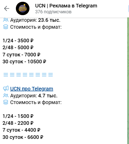 Ставка Дня Прогнозы На Спорт Ставка Дня Прогнозы На Спорт