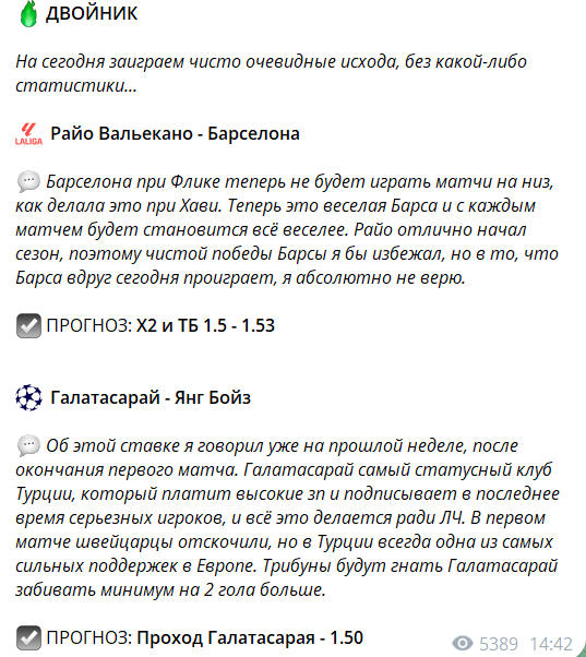 VictoryRun VictoryRun