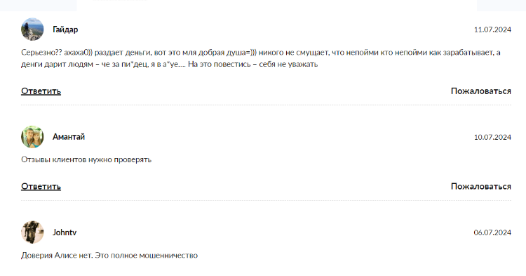 @daritalisa @daritalisa