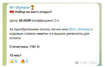 @mr_olimpian @mr_olimpian